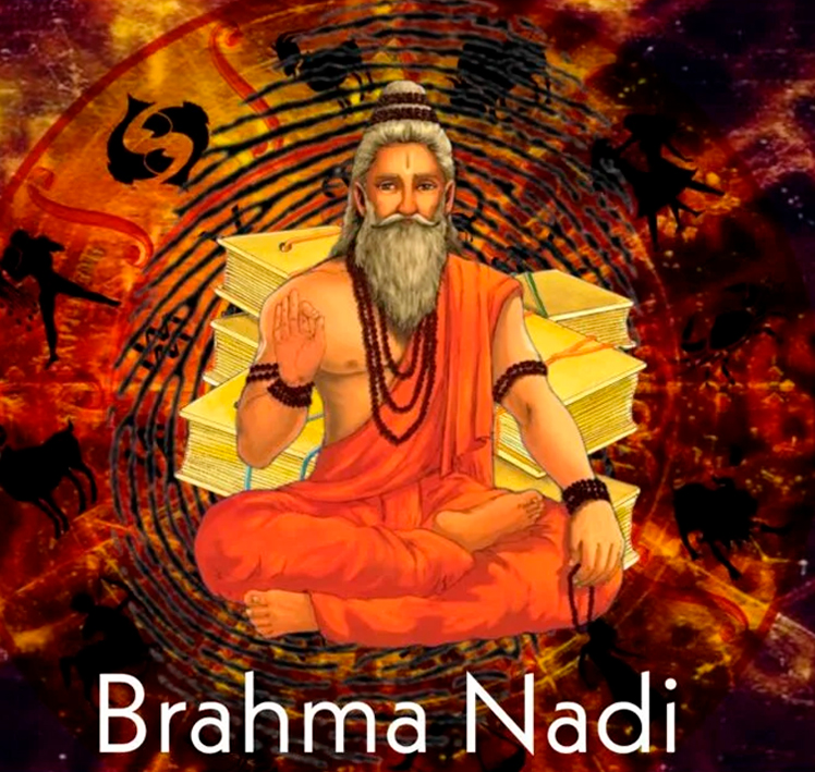 Brahma Nadi Tradition