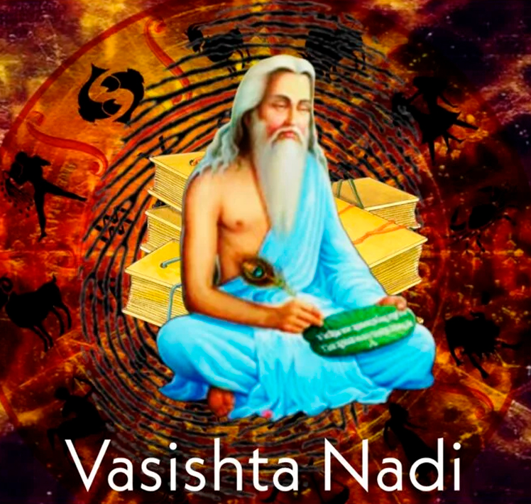 Sage Vasishta — Nadi tradition